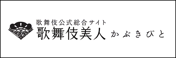 bnr